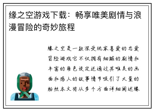 comment-img